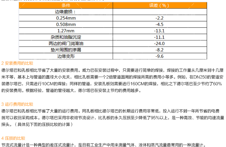 1-1F9161A637-50.jpg