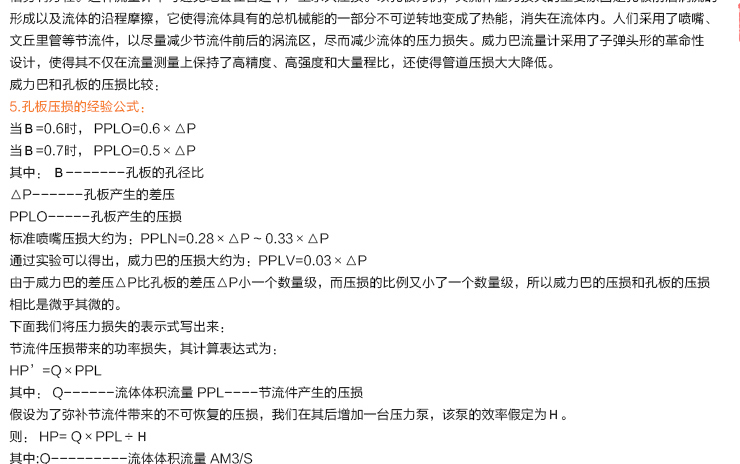 1-1F916163949-51.jpg