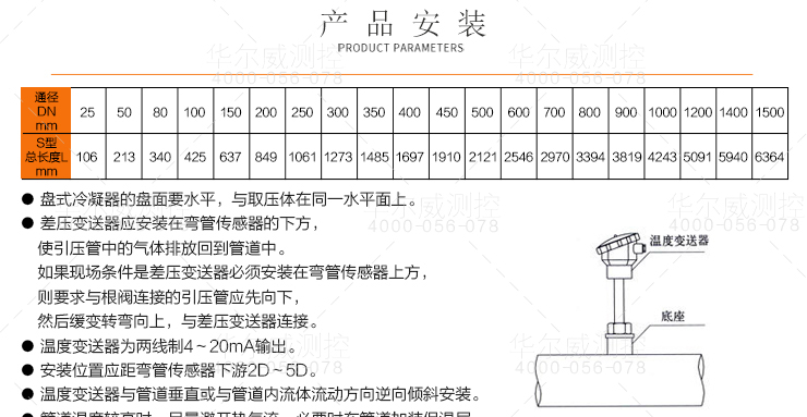 1-1FR4105F4-52.jpg