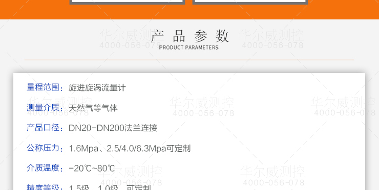 1-1FR5103446-50.jpg