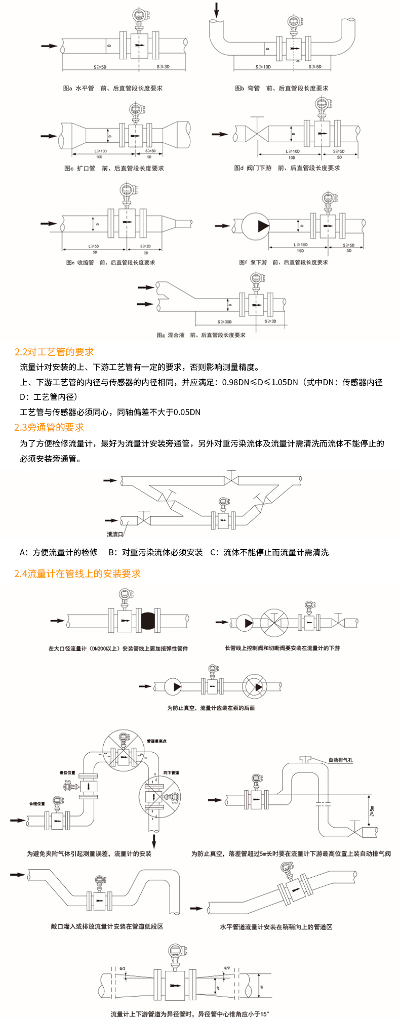 1-1Z4151I223929.jpg
