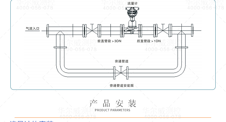 1-1FR5103447-51.jpg